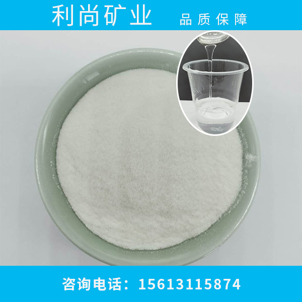 硅酸鎂鋰