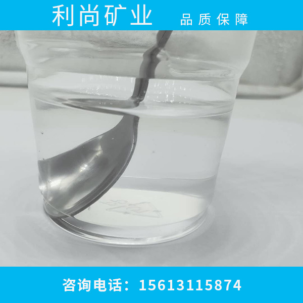 硅酸鎂鋰
