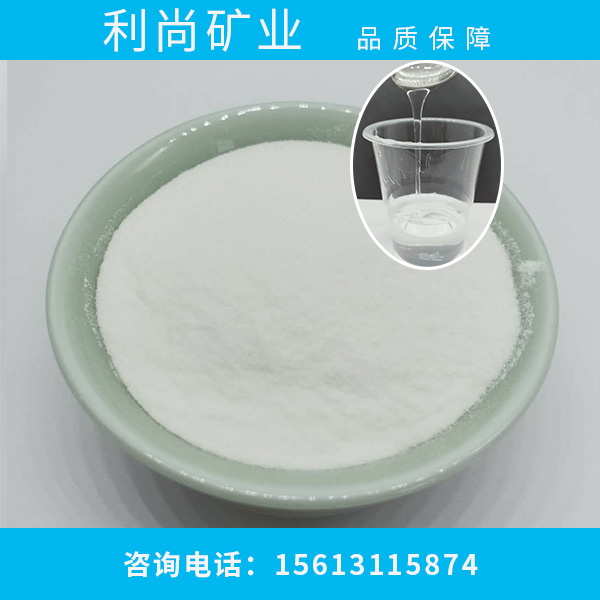 無機膨潤土