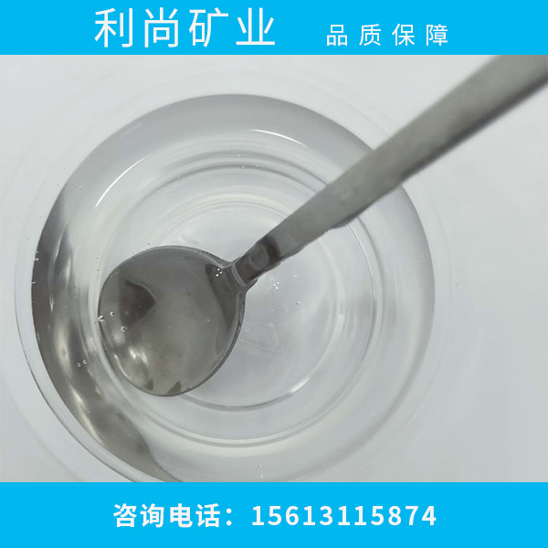 油性膨潤土
