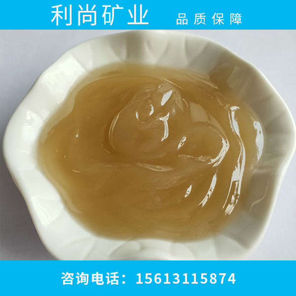 有機膨潤土